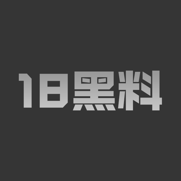 绝色外围约会 丰满黑丝沙发激战 狂野抽插娇喘迷人 猛干嫩穴无套内射满臀! - 图1
